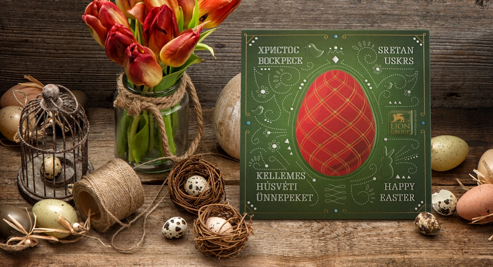LION GROUP - EASTER POSTCARD